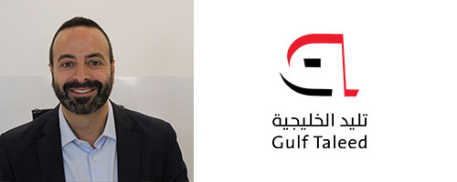 george-gulf-profile