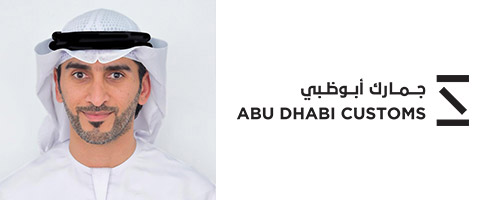 ebrahim-customs-profile