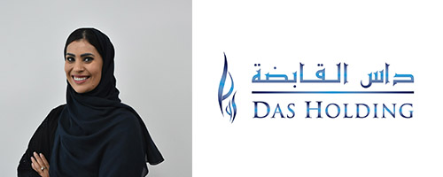 alia-das-profile
