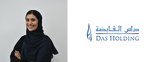alia-das-profile
