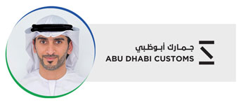 ebrahim-abu-dhabi