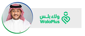 amr-walaplus