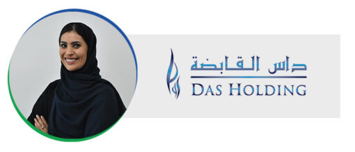 alia-das-profile